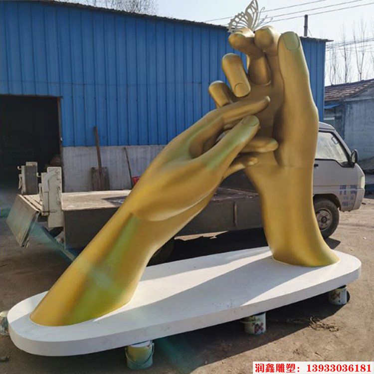 玻璃鋼手雕塑  景觀(guān)手雕塑加工廠(chǎng)家