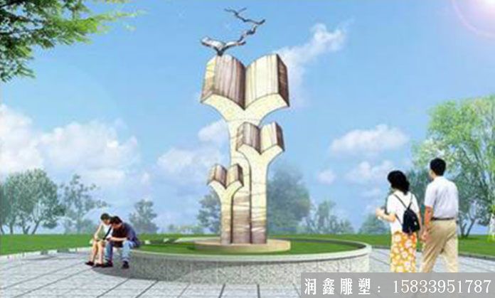 校園不銹鋼雕塑設計，圖紙