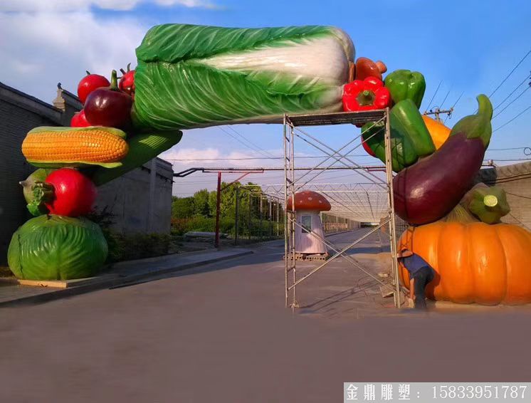 蔬菜門(mén)頭雕塑 蔬菜種植基地門(mén)頭雕塑加工廠家