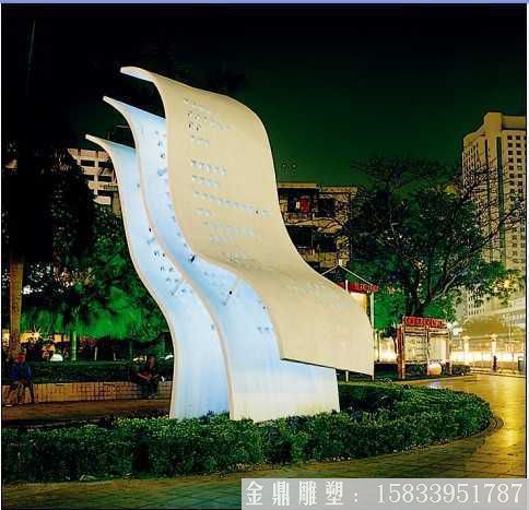 不銹鋼板材景觀 廠家來圖定制