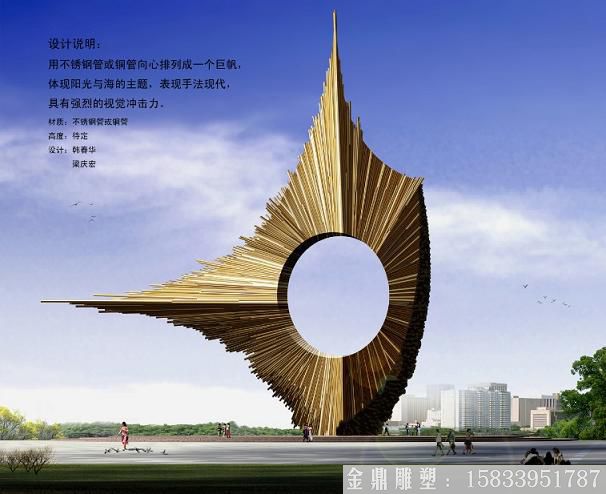 不銹鋼設(shè)計 廠家定制